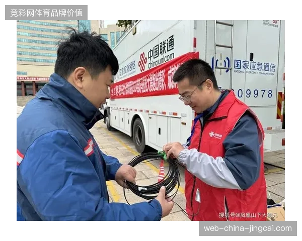 多链路协议并行传输为何成为保障赛事直播信号的关键？