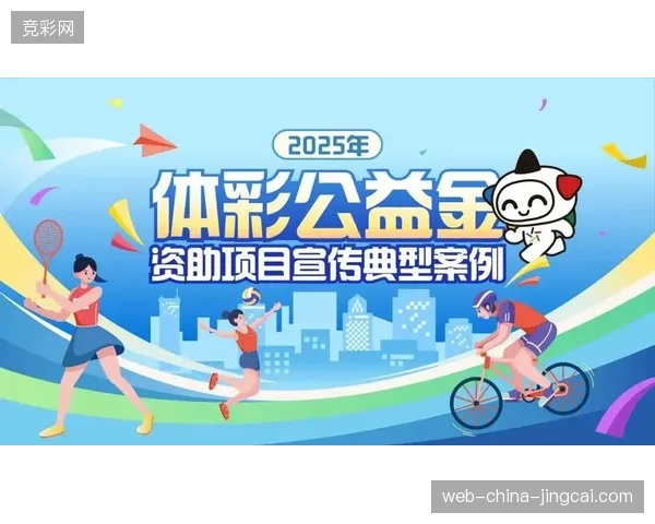 体育内容矩阵或在2027年成为连接赛事现场与全球观众的核心价值锚点