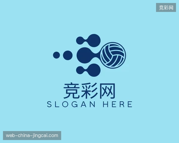 关于竞彩网官方